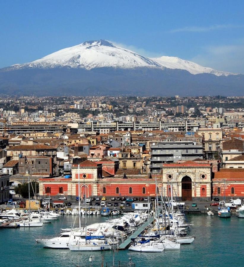 Central Suites Catania 2* Catania