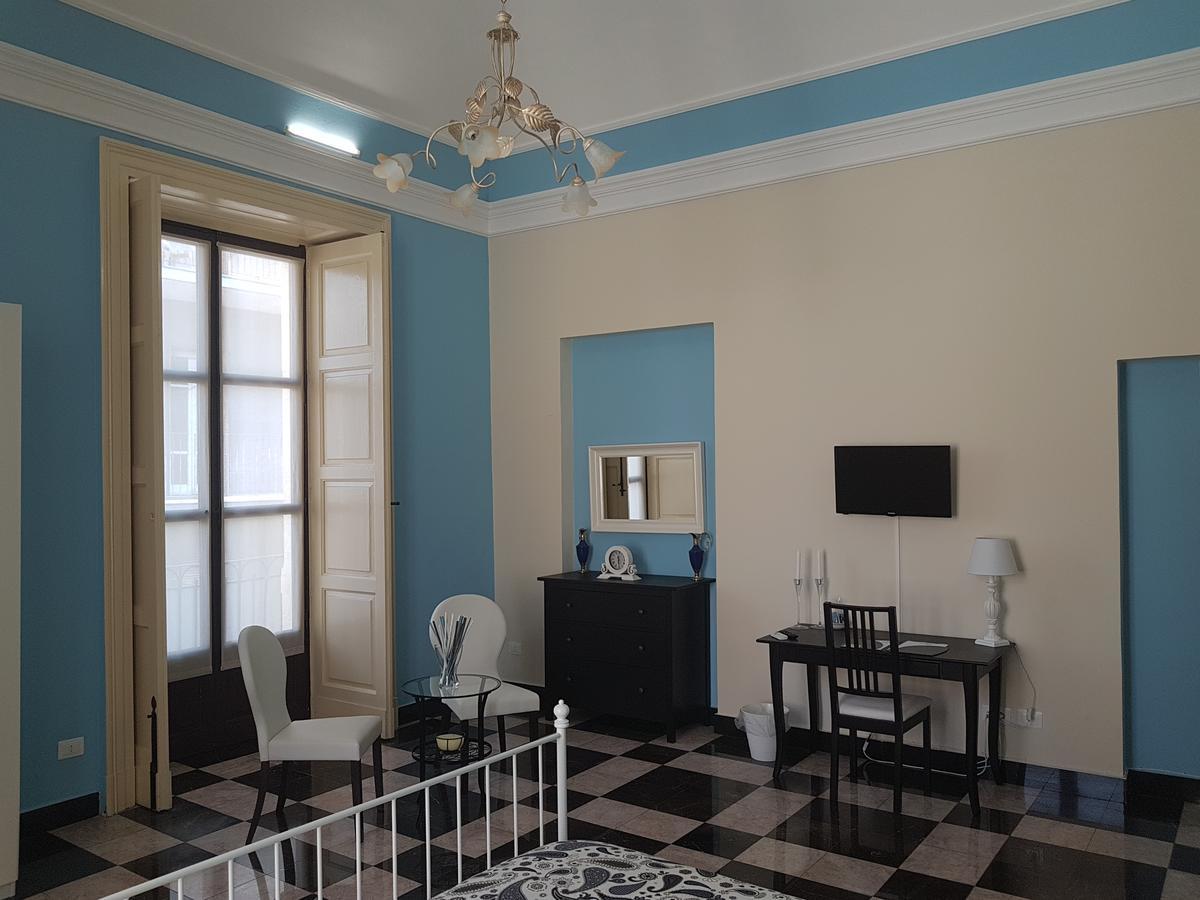 Couette-café Central Suites Catane
