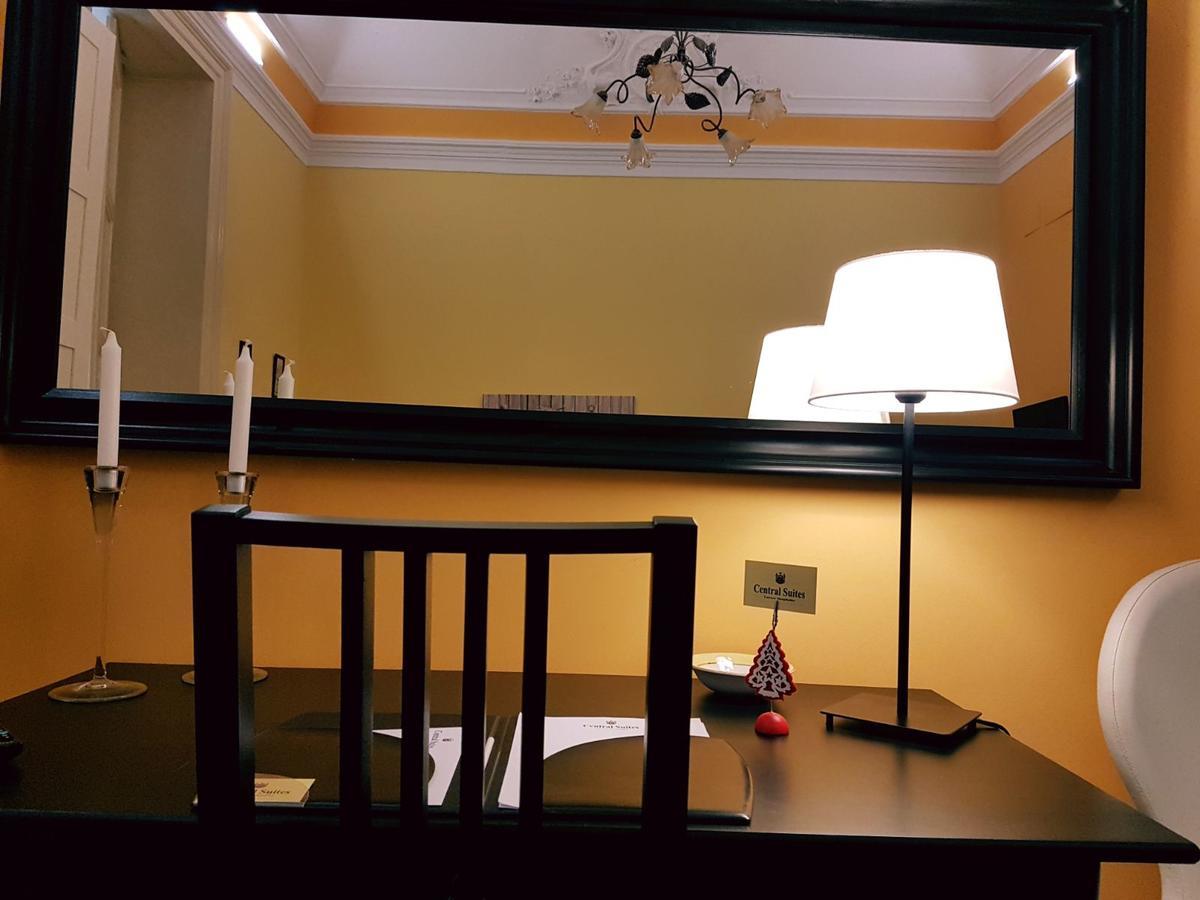 Couette-café Central Suites 2*
